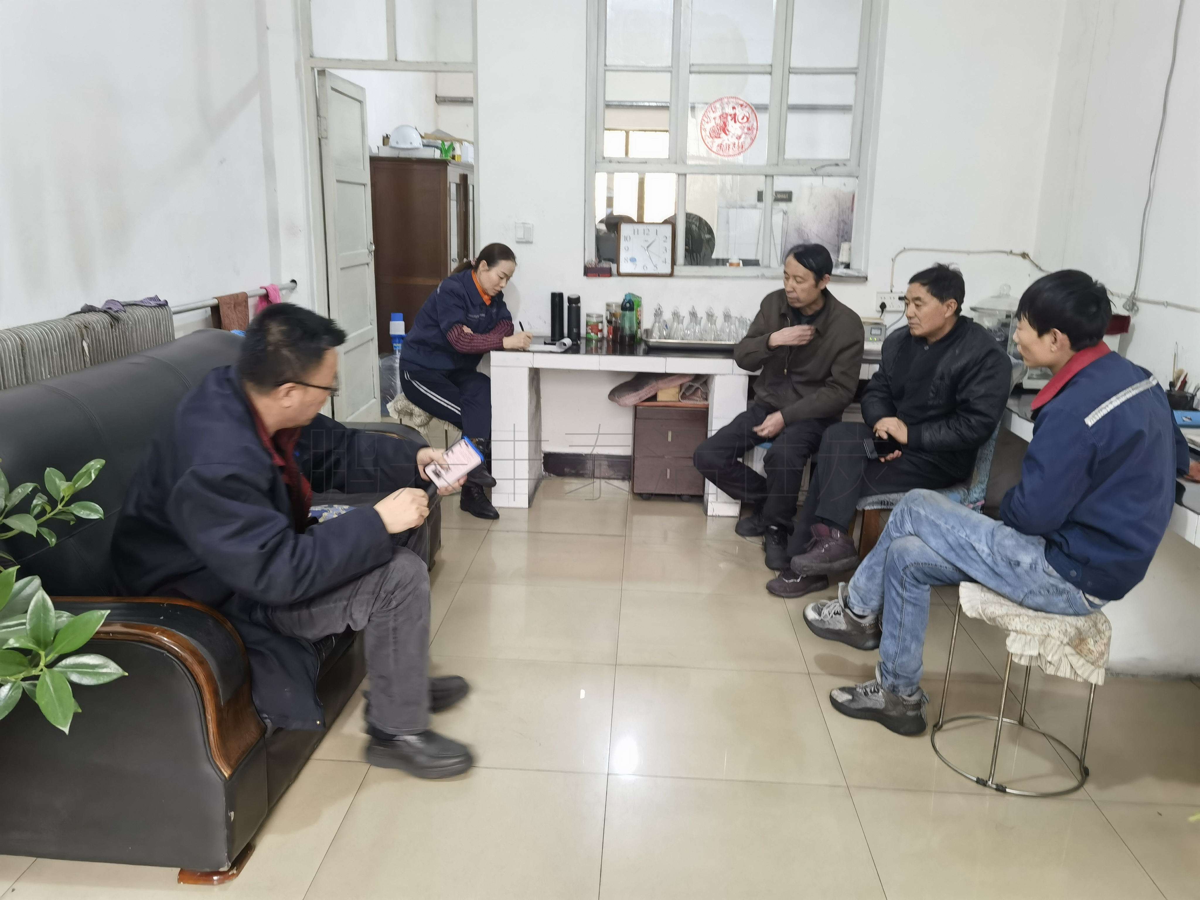 微信图片_20230217121529_副本.jpg